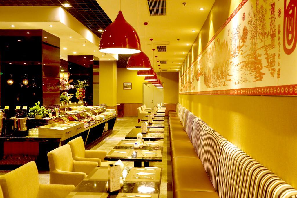 Best Western Hotel Yantai Exterior photo