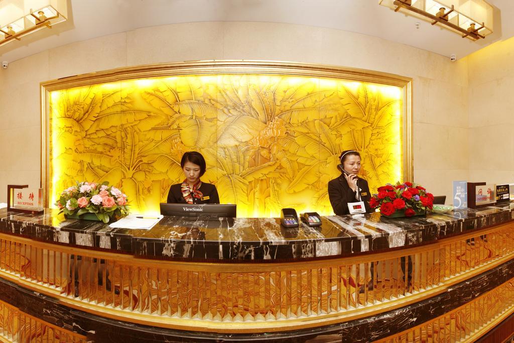 Best Western Hotel Yantai Exterior photo
