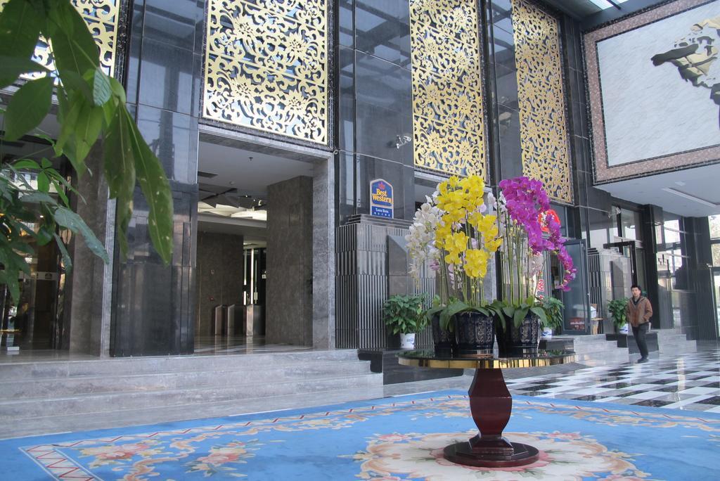 Best Western Hotel Yantai Exterior photo